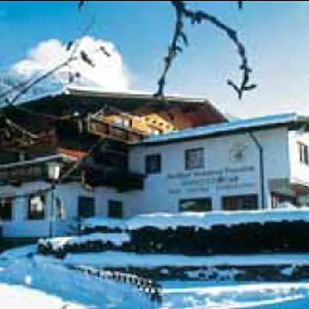 Gasthof Hamberg 하르트 임 칠레르탈